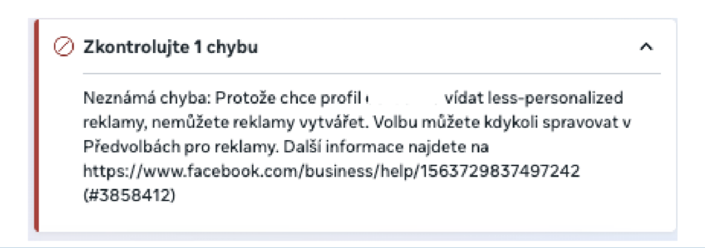 neznámá chyba v reklamě